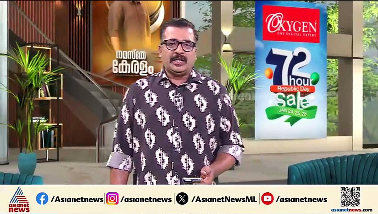 അതിവേഗ റെയിൽ പാതയിൽ കരുതലോടെ നീങ്ങാൻ സംസ്ഥാനം; കേന്ദ്ര പ്രഖ്യാപനം വരട്ടെയെന്ന നിലപാടിൽ CPM
