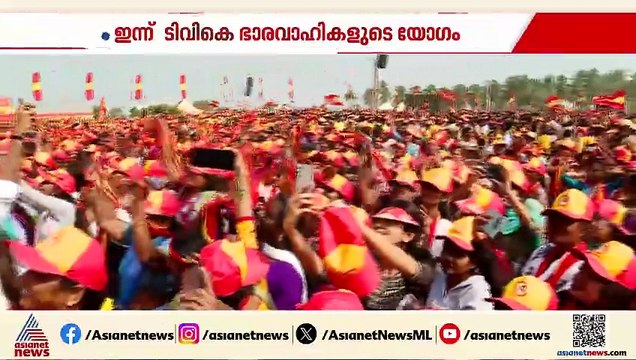 വീണ്ടും സജീവമാകാൻ വിജയ്; TVK ഭാരവാഹികളുടെ യോഗം ഇന്ന് മഹാബലിപുരത്ത്
