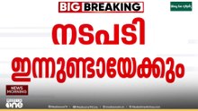 വി.കുഞ്ഞികൃഷ്ണനതെതിരെ  സിപിഎം നടപടി ഇന്നുണ്ടായേക്കും ; തെരഞ്ഞെടുപ്പിനെ ബാധിക്കുമെന്ന് ആശങ്ക