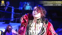 Mayu Iwatani vs. Utami Hayashishita [GHC Women's Title] (MARIGOLD 2026.01.24)