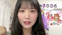 伊藤実希 SKE48 2026-01-12 08_09 SHOWROOM