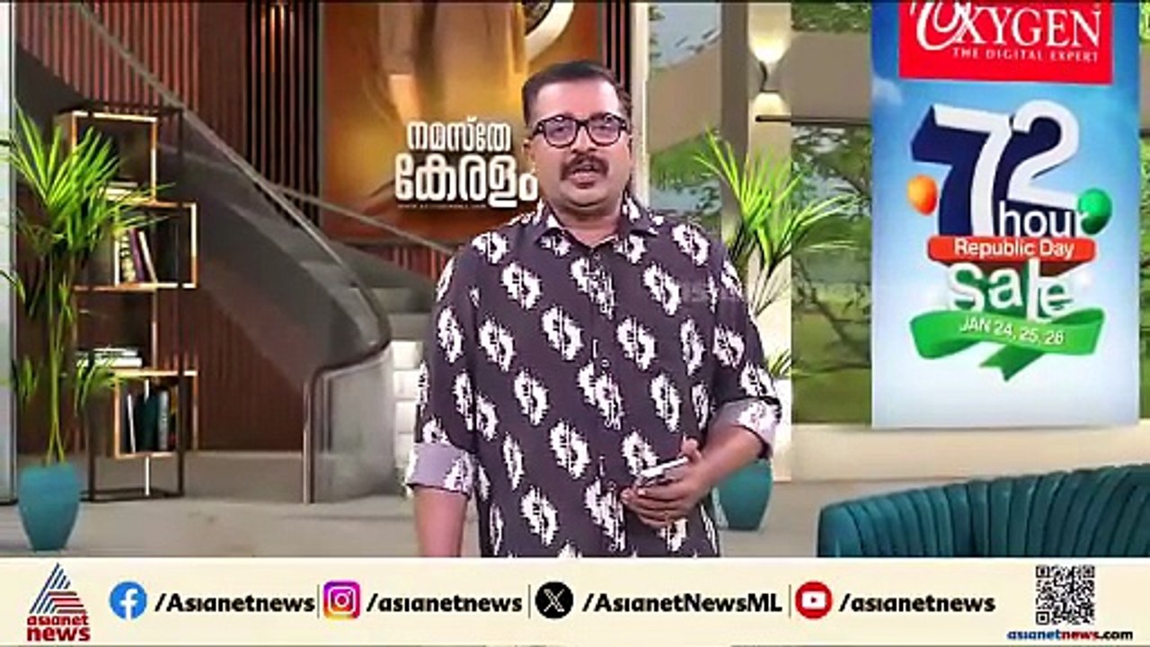 യൂറോപ്യൻ യൂണിയൻ നേതാക്കളുമായുള്ള പ്രധാനമന്ത്രിയുടെ കൂടിക്കാഴ്ച ചൊവ്വാഴ്ച