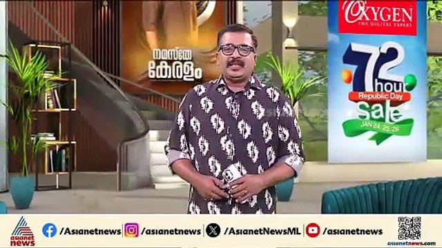 ഒറ്റയോട്ടത്തിന് കണ്ണൂരിൽനിന്ന് തിരുവനന്തപുരത്ത് എത്താം; വരുമോ അതിവേഗ റെയിൽപാത?