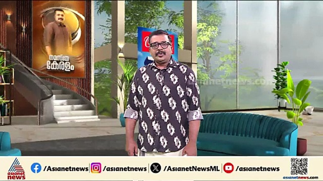 വാഹന പരിശോധനയ്ക്കിടെ ബസ് യാത്രക്കാരനിൽനിന്ന് പി...