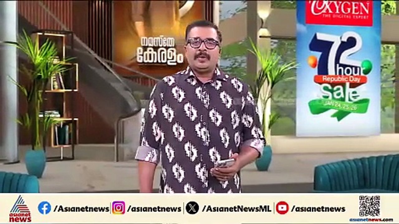 എകെ ബാലനും സജി ചെറിയാനും പറയുന്നത് അംഗീകരിക്കാനാകില്ല; വിമർശനവുമായി പാലോളി മുഹമ്മദ്‌ കുട്ടി