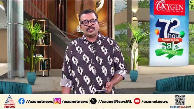 സംസ്ഥാനത്തിന് പ്രത്യേക സാമ്പത്തിക പാക്കേജ് പ്രഖ്യാപിക്കുമോ?; കേന്ദ്ര ബജറ്റിൽ പ്രതീക്ഷയോടെ കേരളം