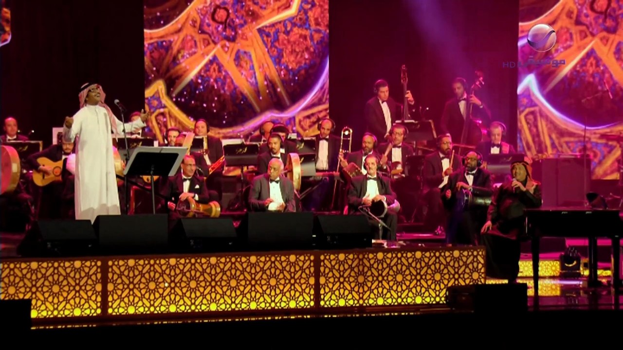 رابح صقر ليتك معي دايم ليلة محمد عبده وأصدقاؤه موسم الرياض 2023