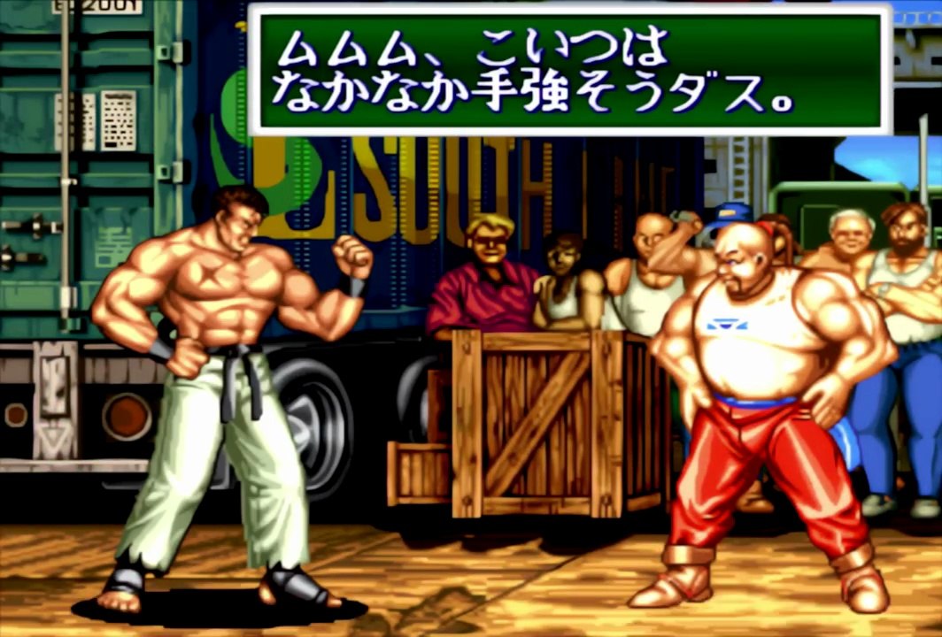 Art of Fighting 2  Takuma Sakazaki