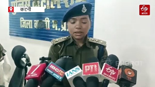 कटनी में तेंदुए की आहट, दहाड़ से सहमे ग्रामीण, रेस्क्यू टीम के आते ही गोल हुआ आदमखोर