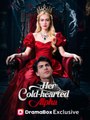 Her Cold-hearted Alpha