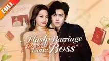 Flash Married to My Lady Boss – Full HD Movie