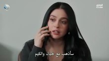 مسلسل ورود وذنوب الحلقة 16 مترجمه  جيمرى بايسال