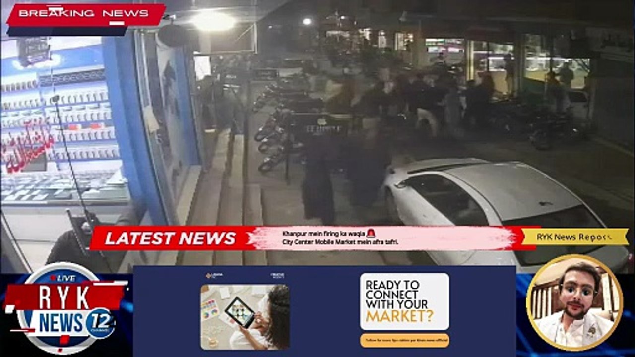 Khan Pur City Center Mobile Market Firing Incident