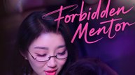 Forbidden mentor
