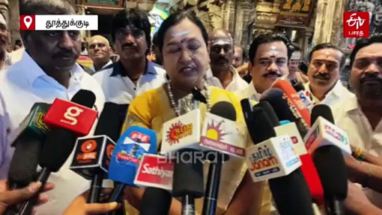 தவெக விஜயுடன் கூட்டணியா? - பிரேமலதா விஜயகாந்த் பதில்