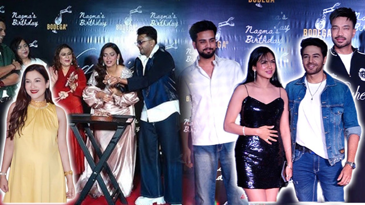 Awez Darbar GF Nagma Mirajkar Birthday में Bhabhi Gauhar Khan से क्यों रही गायब, Celebs Video |