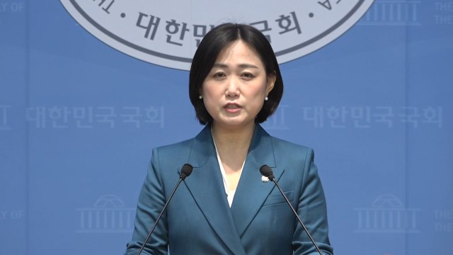 민주 국민의힘, 공천 헌금 허위사실 유포...즉각 사과해야 / YTN