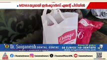 കൊച്ചിയിൽ എംഡിഎംഎയുമായി ഇൻഷുറൻസ് ഏജൻ്റ് പിടിയിൽ