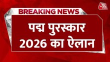 पद्म पुरस्कार 2026 की सूची में शामिल हैं कौन-कौन सी प्रमुख हस्तियां? जानें