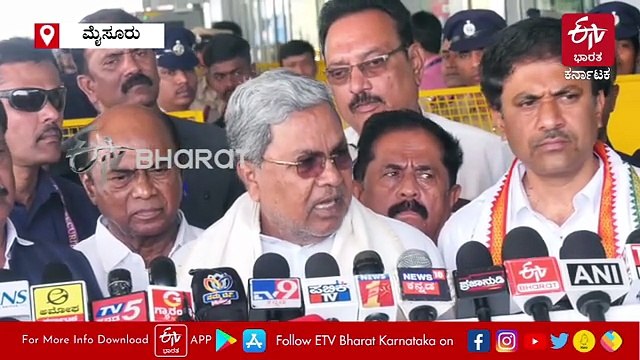 ಯಾವುದೇ ಕಾರಣಕ್ಕೂ ಜೆಡಿಎಸ್​​ ಅಧಿಕಾರಕ್ಕೆ ಬರಲ್ಲ: ಸಿಎಂ ಸಿದ್ದರಾಮಯ್ಯ