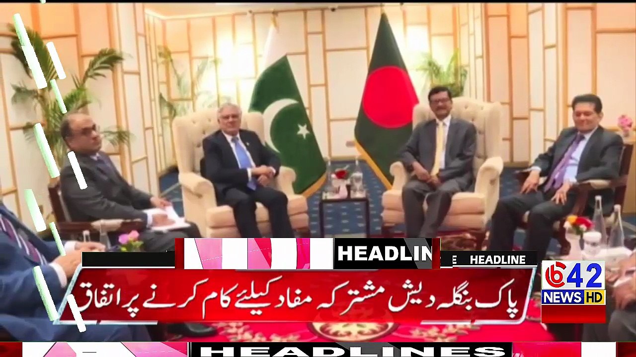 Plan Ready for Imran Khan’s Release | Soheil Afridi Reveals New Strategy | Headlines 4:00 PM | B42 News