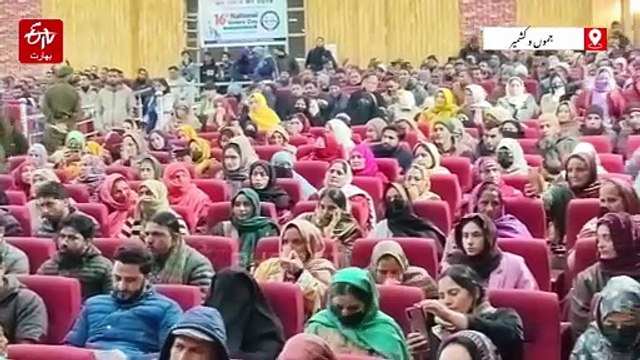 قومی ووٹر ڈے کے موقع پر پلوامہ میں تقریب کا انعقاد، ووٹنگ کی اہمیت سے عوام کو کیا گیا آگاہ
