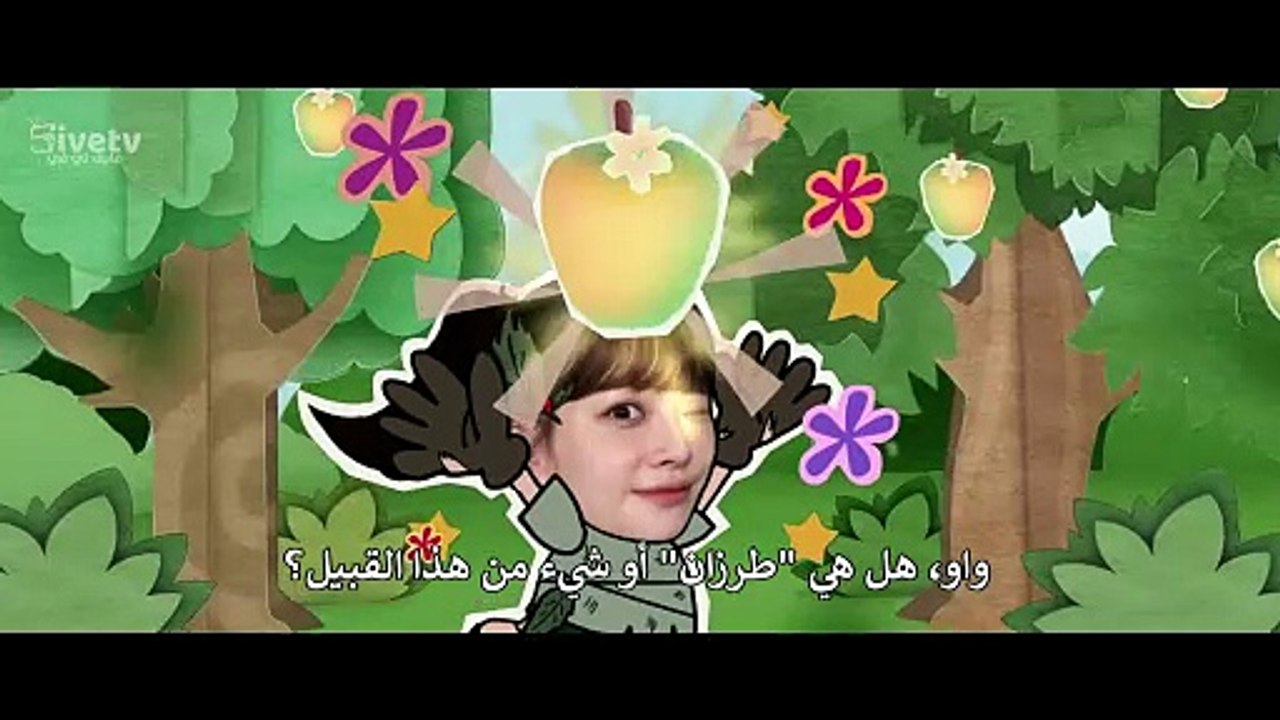 مسلسل أنا ملكك بالطبع  الحلقة 1 مترجم