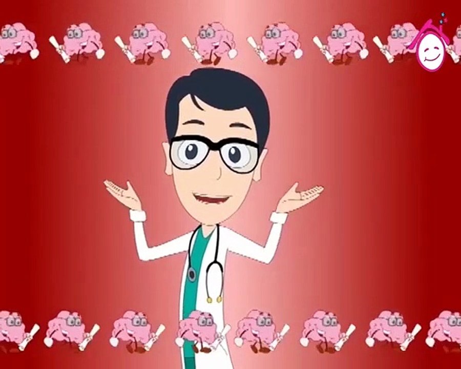 الدماغ
