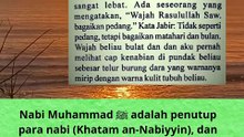 hadist nabi tentang cap kenabian #quotes
