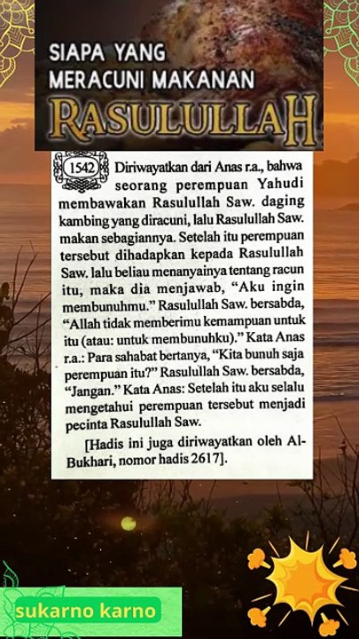 HADITS ROSULULLAH DIRACUN lihat dideskripsi #hadits shahih