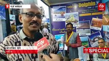 জাতীয় পর্যটন দিবস: বাংলাকে সেরা হতে গেলে জোর দিতে হবে পরিকাঠামোয় !