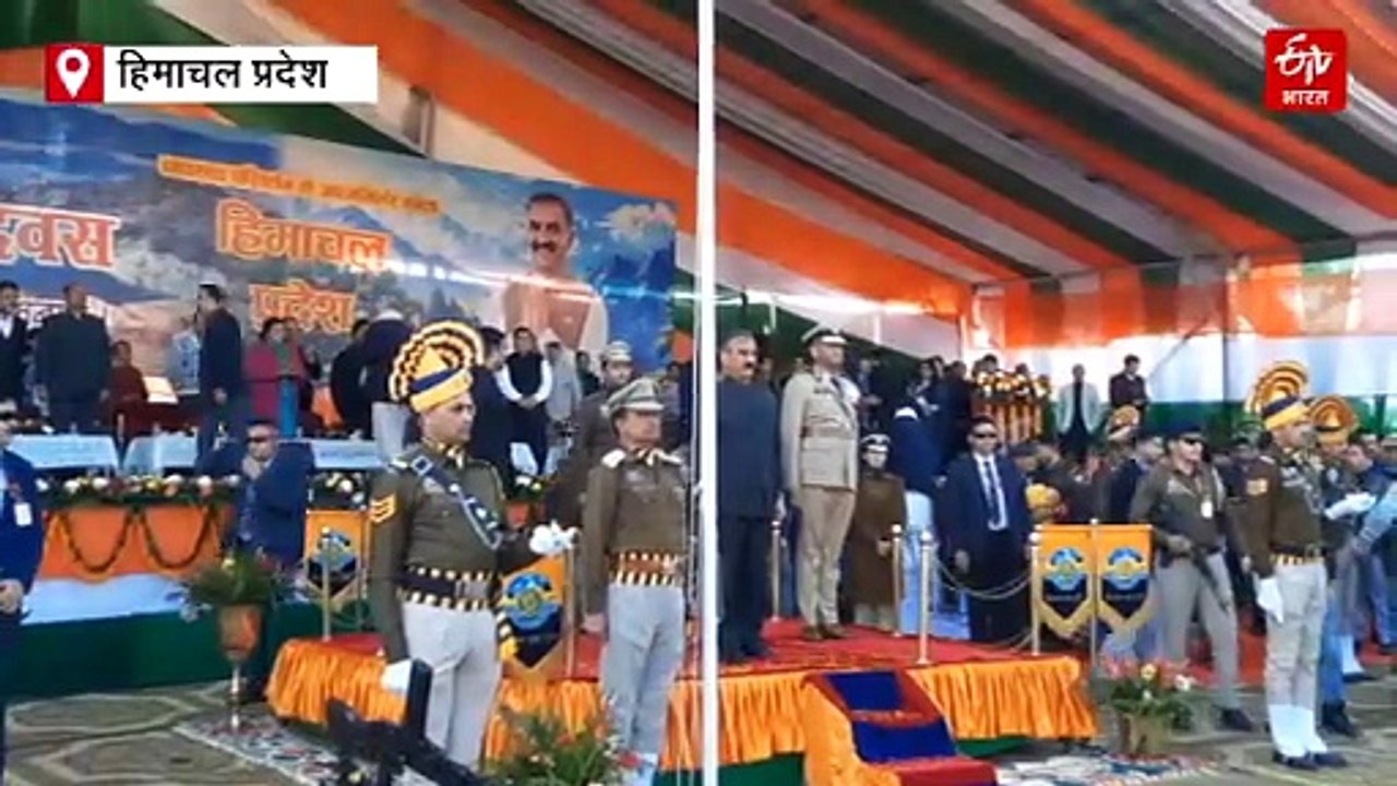 हिमाचल स्टेटहुड डे पर CM का बड़ा ऐलान, इस माह होगा 70 और उससे अधिक आयु के पेंशनभोगियों के बकाया का भुगतान