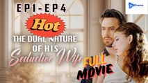 [New Drama] The Dual Nature of His Seductive Wife #moboreel #playlet - Full Movie | Drama Video Studio