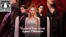 🏳️‍🌈💙✴️ [2501]  Vampire's Temptation Alpha's Obsession dailymotion 🔥 Hot Film 2026