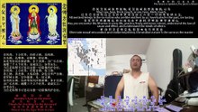 260125助念往生仪轨于清迈SR公寓for伊朗抗议活动之亡者-7