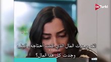 مسلسل الورود والذنوب الحلقة 19 اعلان 1 الرسمي مترجم للعربية