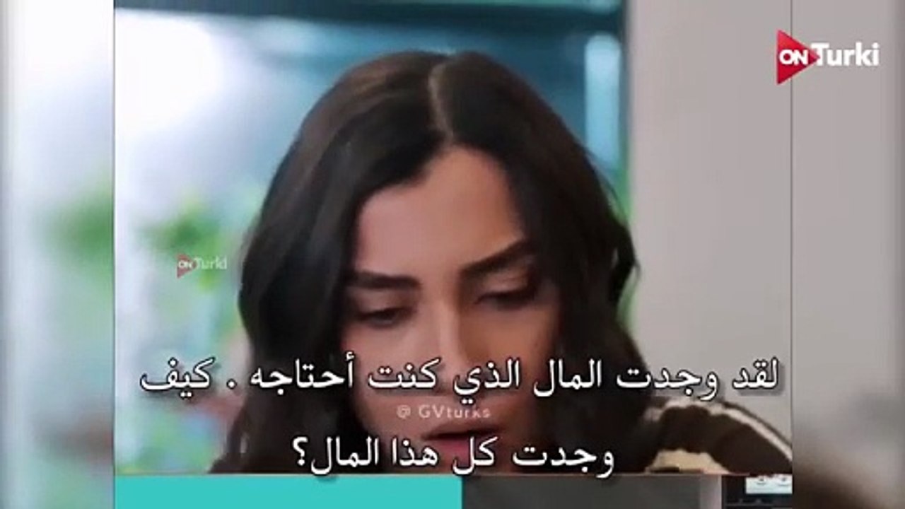 مسلسل الورود والذنوب الحلقة 19 اعلان 1 الرسمي م...