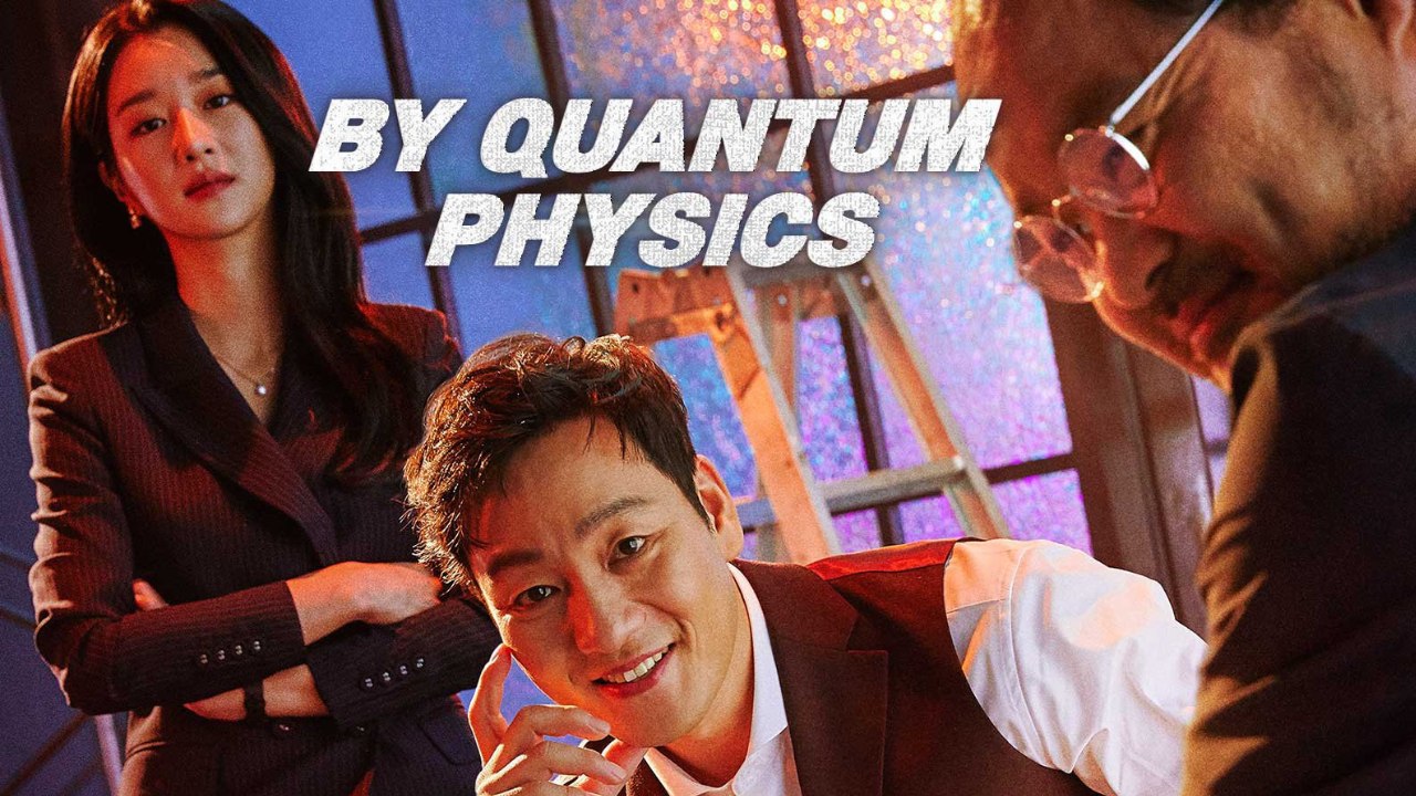 Quantum Physics [Deutsche Untertitel]