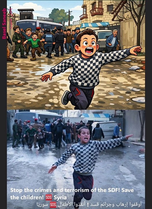 #STOP the crimes and terrorism of the SDF!  Save the #children!  أوقفوا إرهاب وجرائم #قسد #قسد_pkk_الارهابية  children and boys imprisoned by the terrorist #SDF in #syria #الجزيرة_السورية #سوريا #سورية  #Syria #Syrian #دير_الزور #الرقة #الطبقة #