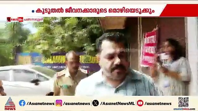 ഫോണിൽ നി‍ർണായക തെളിവുകൾ; കന്യാസ്ത്രീയെ പീഡിപ്പിച്ച കേസിലെ പ്രതി റിമാൻഡിൽ