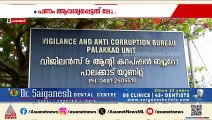 കൈക്കൂലി വാങ്ങുന്നതിനിടെ GST എൻഫോഴ്സ്മെന്റ് ഇൻസ്പെക്ടർ വിജിലൻസിന്റെ പിടിയിൽ