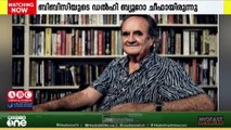 പ്രശസ്ത മാധ്യമപ്രവർത്തകൻ മാർക് ടുള്ളി അന്തരിച്ചു