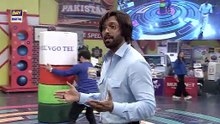 Jeeto Pakistan   LAHORE SPECIAL   Fahad Mustafa   Aadi Adeal Amjad   25 JAN 2026   ARY Digital