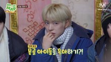 [INDO SUB/ENG SUB] NCT WISH—ON THE MAP 'Perjalanan ke Mongolia' EP. 2-1
