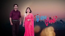 Tu Raja mu Rani today full episode 27 January 2026