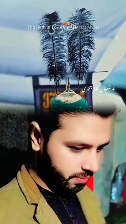 Shuban ka mahina weladat imam mola ke sab ko Mubarak