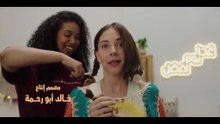 الفيلم السعودي "بسمة"علاقة البنت مع أبيها