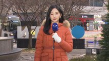 [날씨] 당분간 영하 10℃ 강추위...동쪽 건조특보 확대, '산불 주의' / YTN