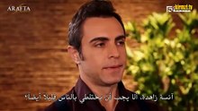 مسلسل الأعراف الحلقة 19 مترجمة حلقة 47 القسم الاول