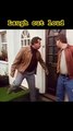 Laugh Out Loud #funny #shorts #shortsfeed #funnyshorts